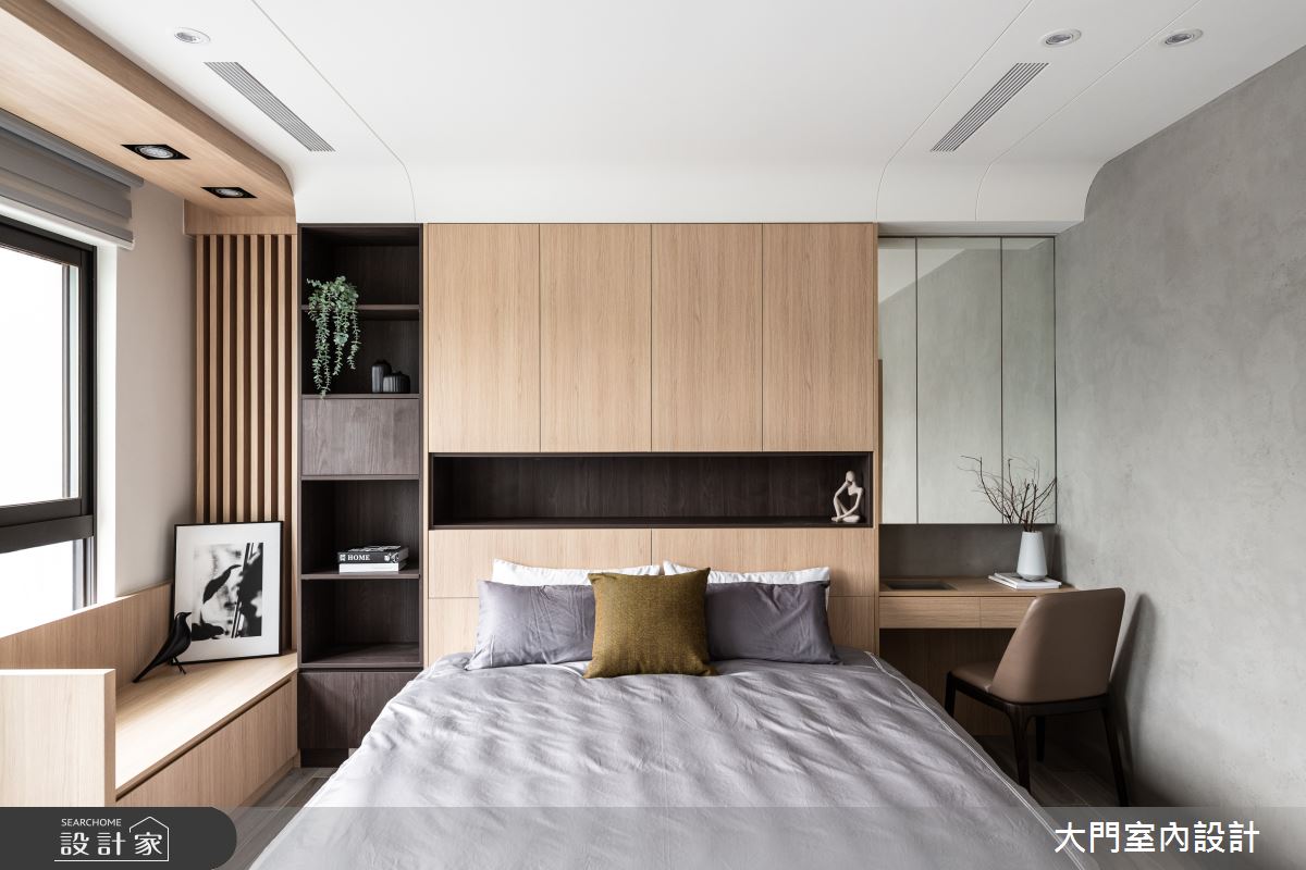 一家四口各自喜好的風格不同，加上對於風水因素的考量