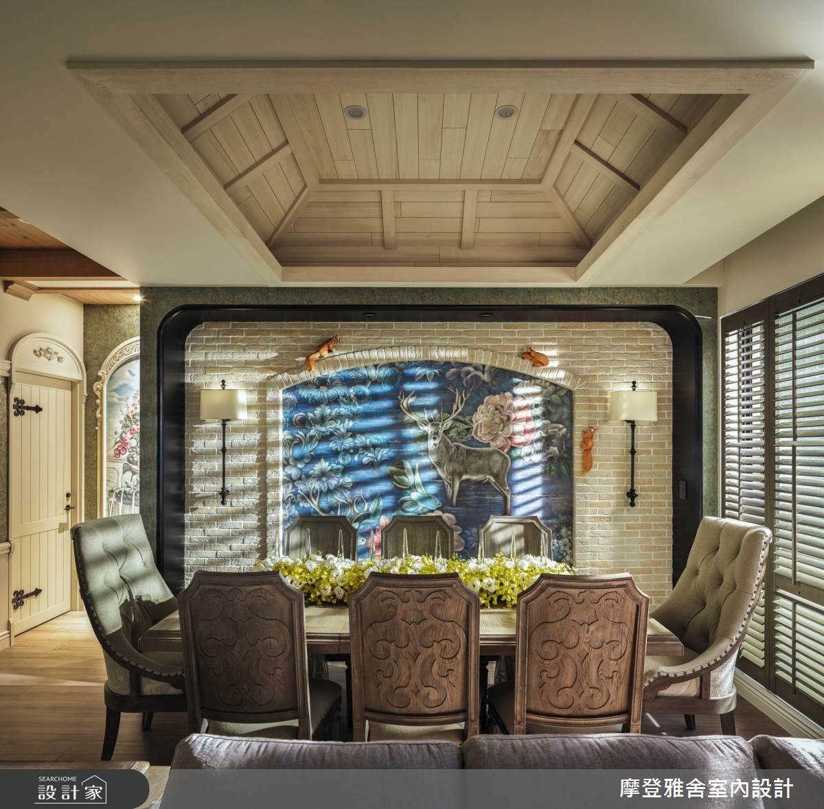 崇尚異國情調的屋主夫妻,此次邀請擅長鄉村風格的摩登