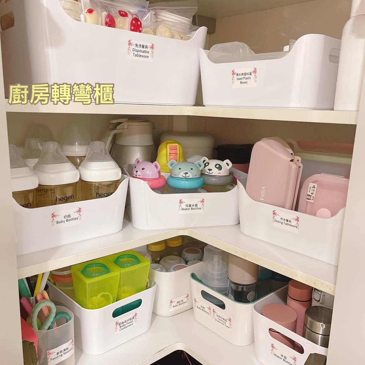 網友Aileen Wu三寶媽婚前其實用餐很講究，不同料理會