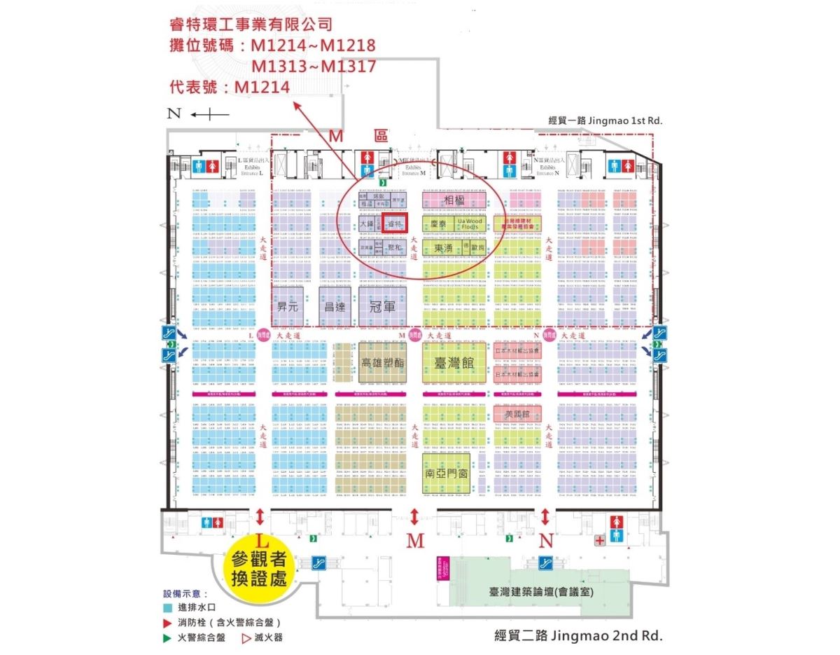 您是否也有過待在辦公室或家中久了覺得空氣好悶,需要