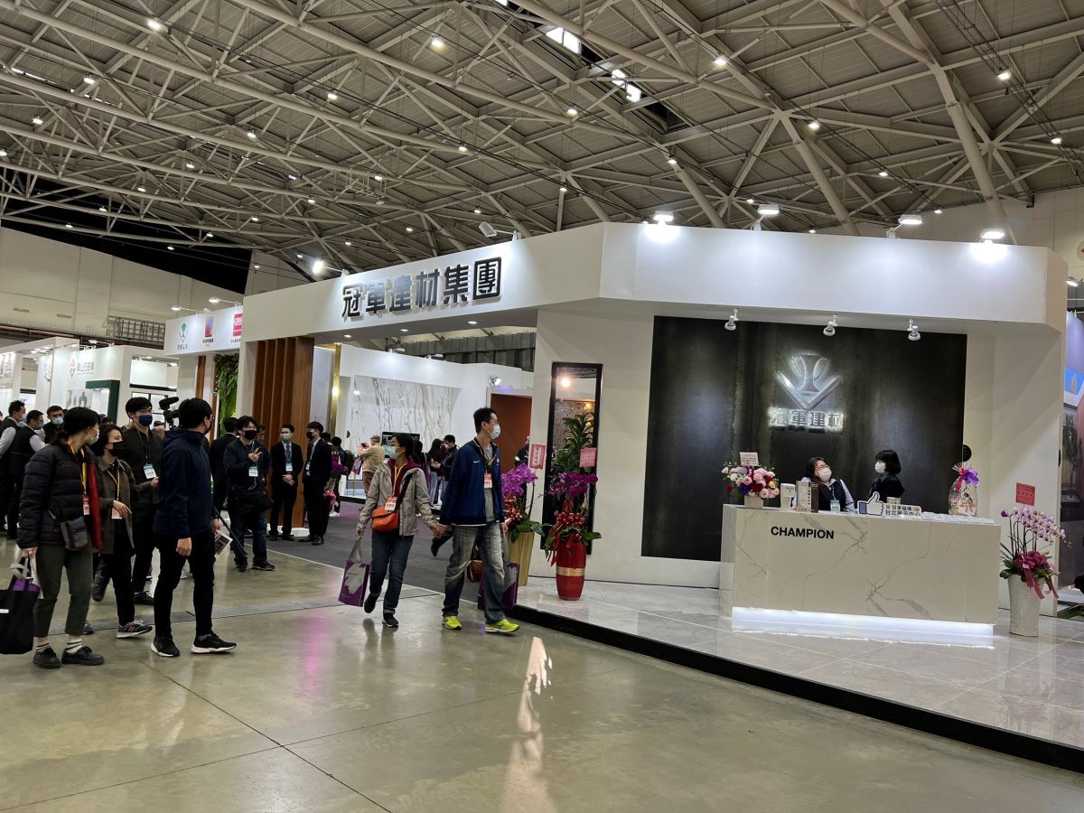 冠軍建材成立50年來,持續以解決客戶需求做為自己的使