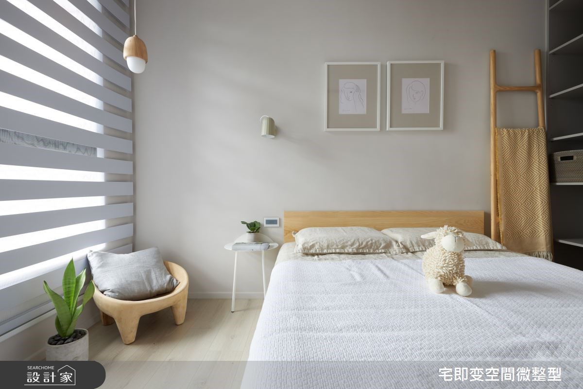 北歐風格裝潢案例-灰階色調03