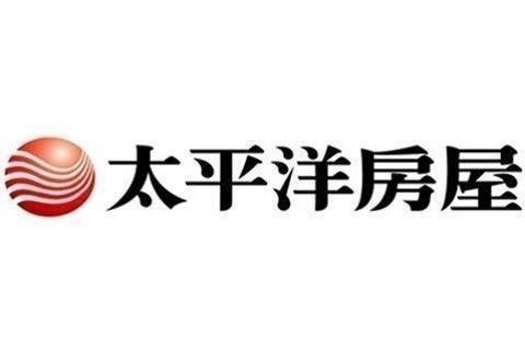 房仲是一種使命感!太平洋房屋於12月22日新莊典華隆重