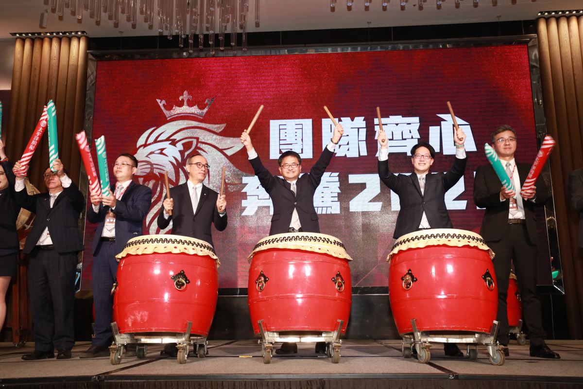 房仲是一種使命感!太平洋房屋於12月22日新莊典華隆重