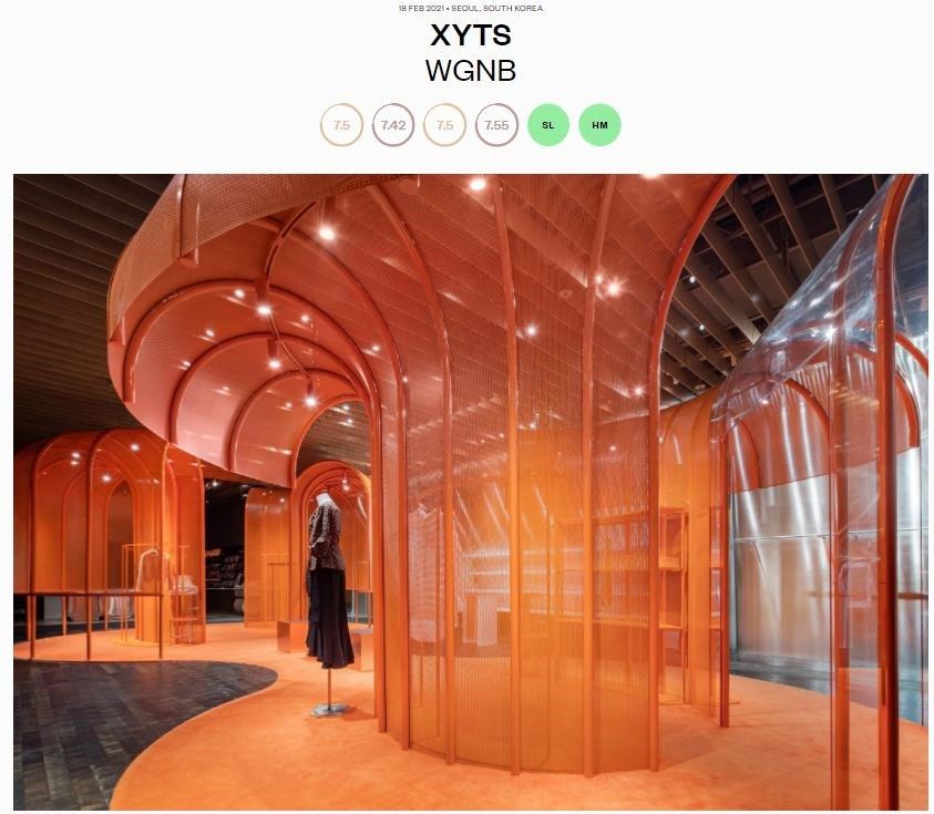 說起荷蘭的《FRAME》雜誌，在全球設計圈，尤其是歐美