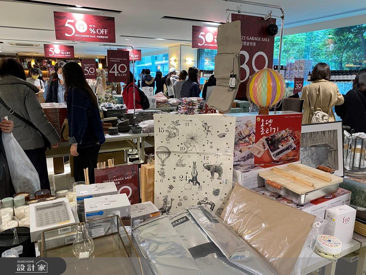 農曆年節的腳步接近了，快趁著年度特賣會好好選購商品