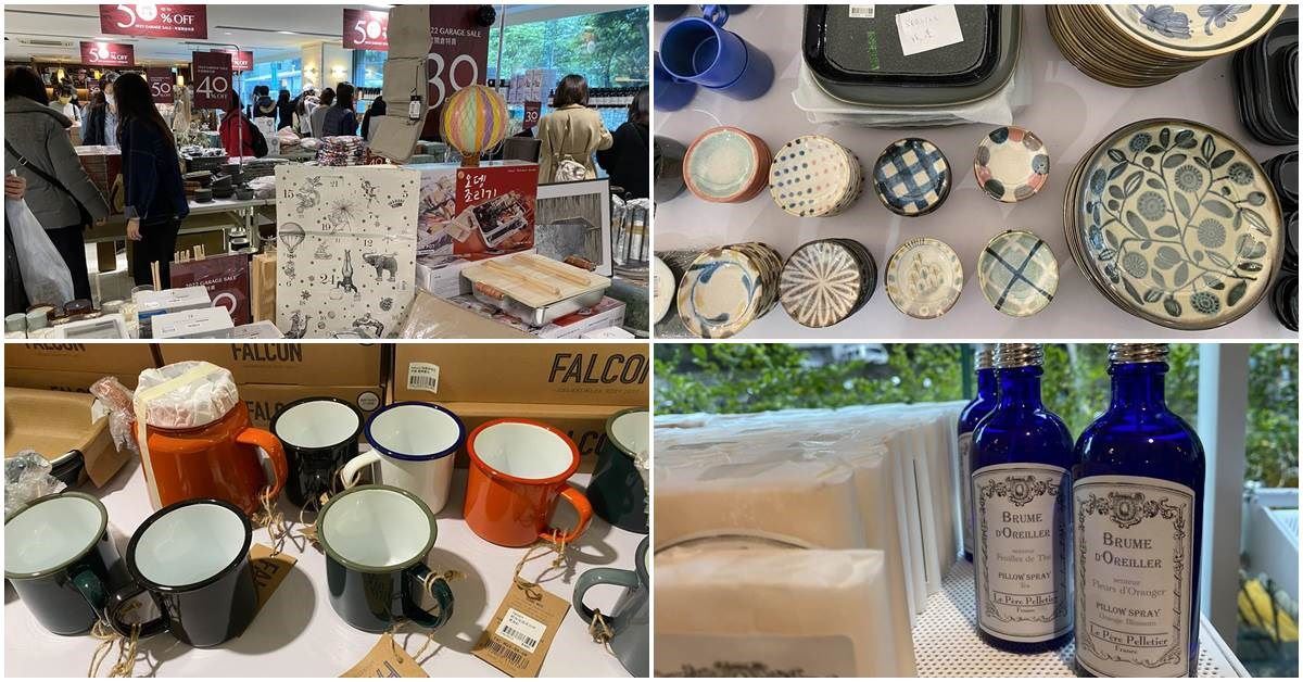 農曆年節的腳步接近了，快趁著年度特賣會好好選購商品