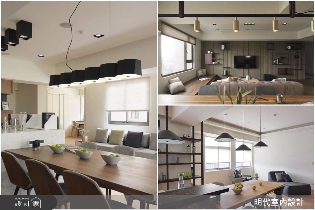 還在疫情中努力的時候,家仍然是最可靠的避風港,我們