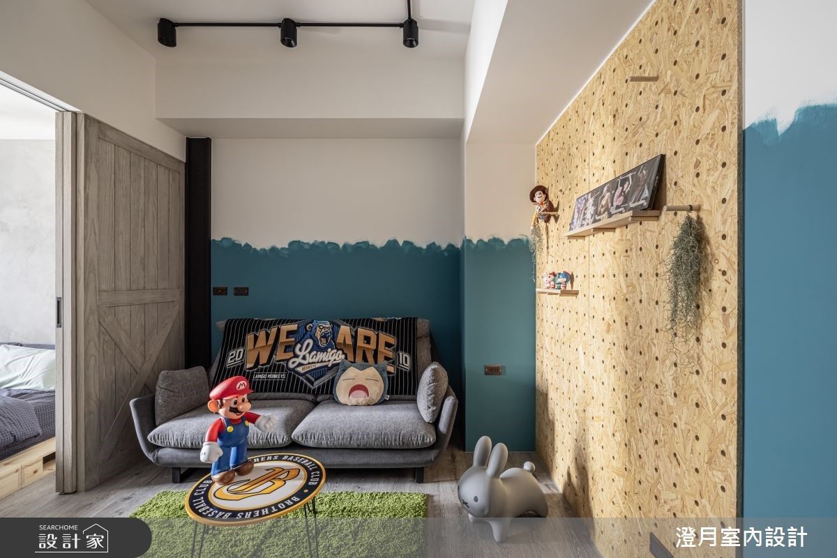 客廳是一個家的重點空間，無論是平日家人休息放鬆，或