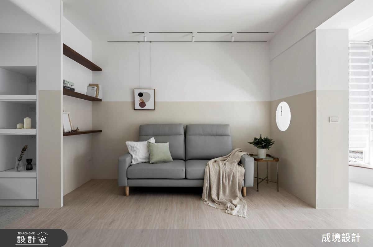 改造屋齡四十年老屋的格局，廚房改為開放式擴大公共空