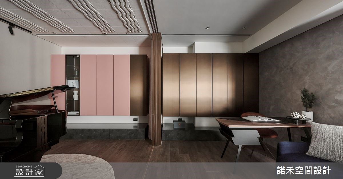 居家設計總是隨時代變化，特別疫情來襲的這兩年，如何