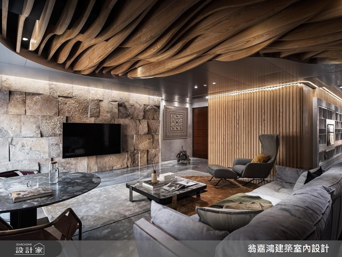 近年來締造無數豪宅與私人招待所，作品風格鮮明的鬼才