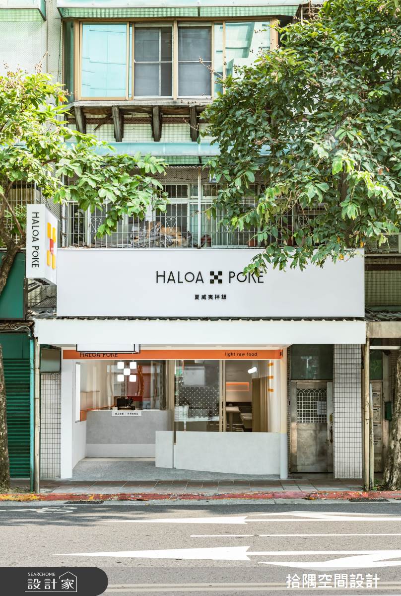 21坪老屋改建後,透過鮮明色彩妝點、格局動線安排與細