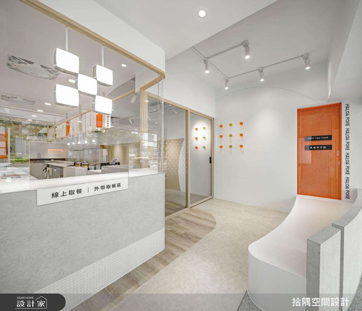 21坪老屋改建後,透過鮮明色彩妝點、格局動線安排與細