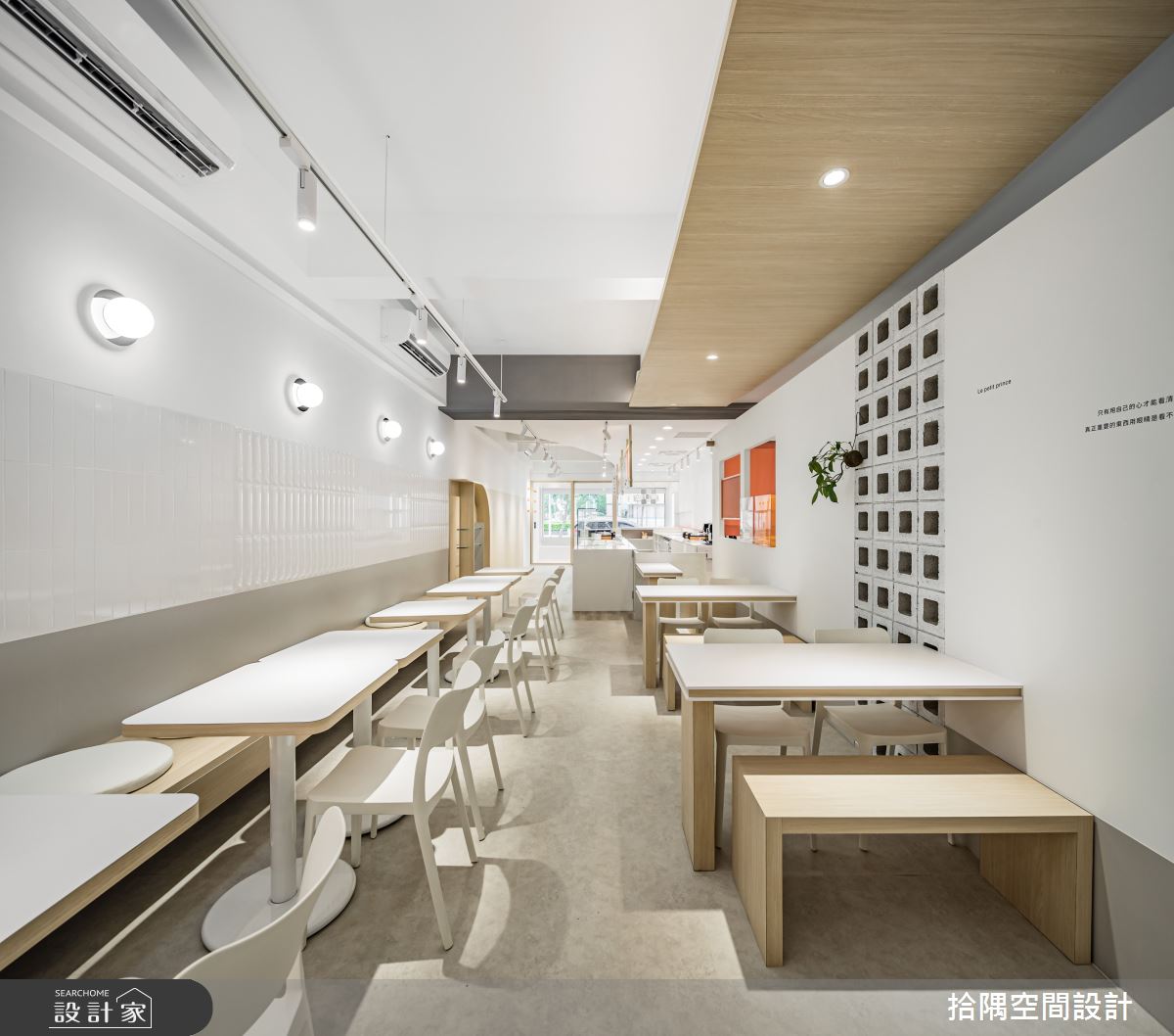 21坪老屋改建後,透過鮮明色彩妝點、格局動線安排與細