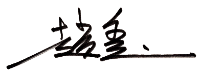 嶄新的2022年,全世界再逐步站穩腳步的過程中復甦,一