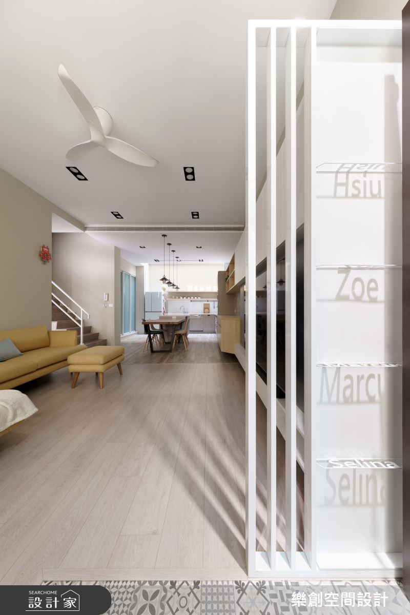 一家四口入住48坪北歐宅，樂創空間設計於預售屋階段，
