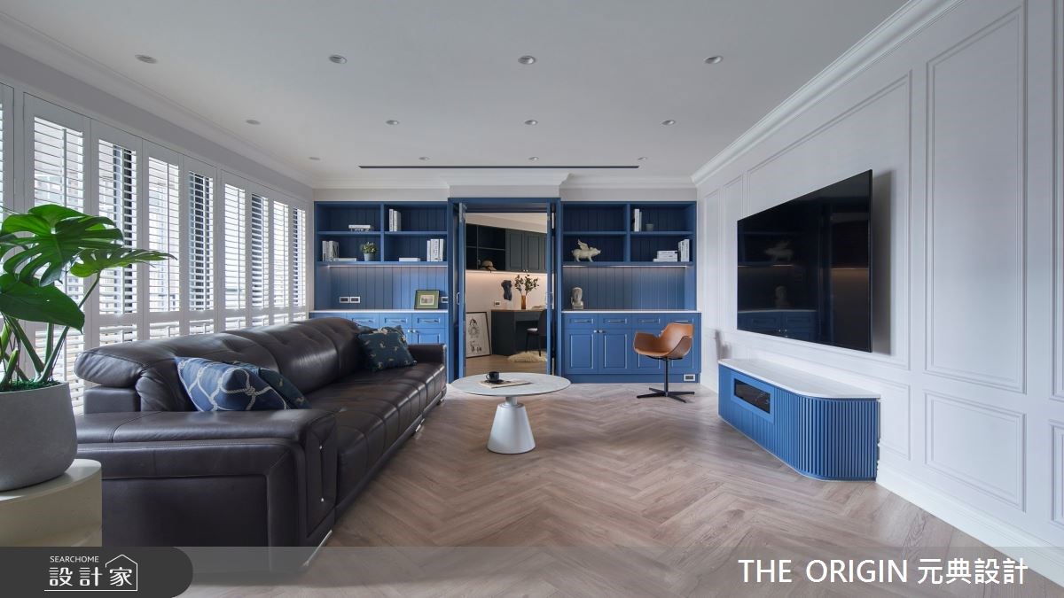 由老屋翻新的 60 坪美式風住宅，雖然原始坪數相當寬敞