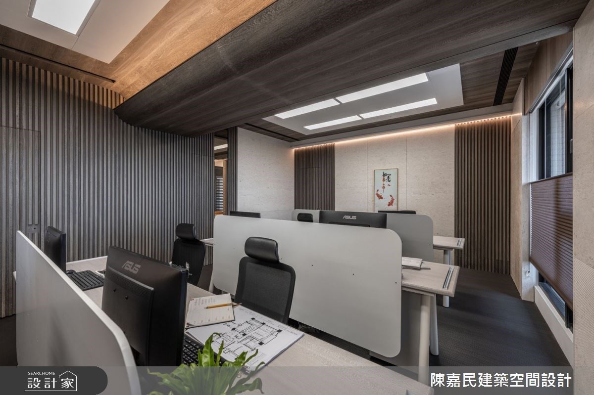 想了解一家室內設計公司的風格與美感,最直接的方式,