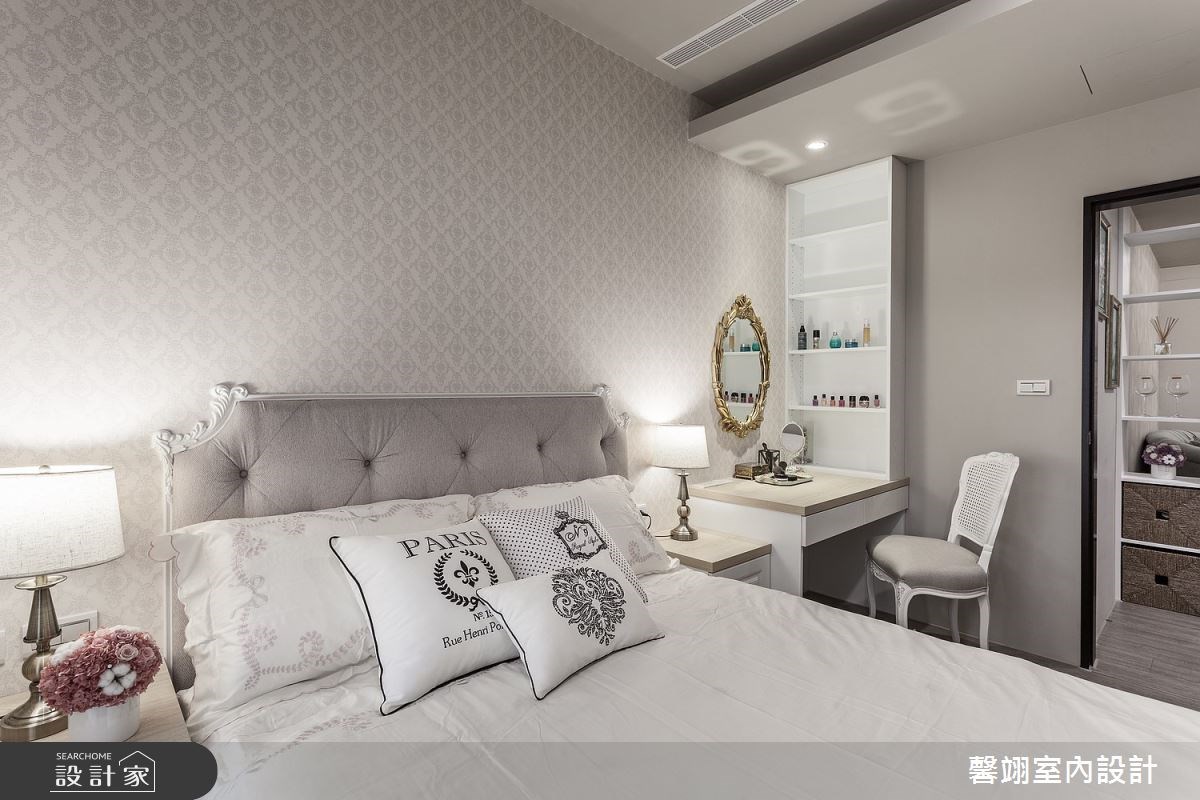 第一個屬於自己的家，總是有很多憧憬和期待。熱情好客