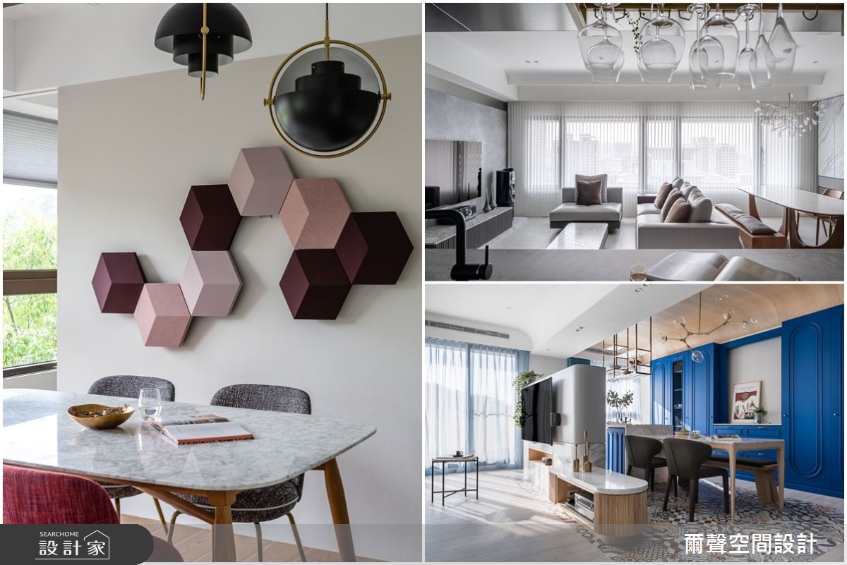 隨著現今居住型態的改變,人們對於「客廳」的期待日益
