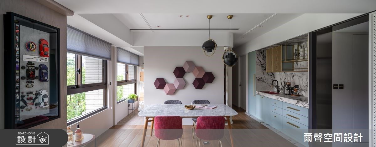 隨著現今居住型態的改變,人們對於「客廳」的期待日益