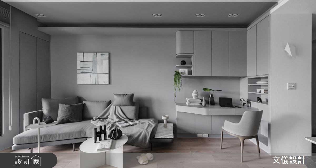 有了孩子之後，除了視覺美感，生活機能性也要一併考慮