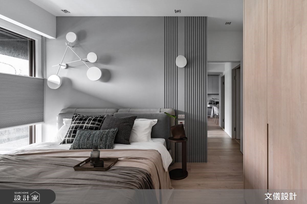 有了孩子之後，除了視覺美感，生活機能性也要一併考慮