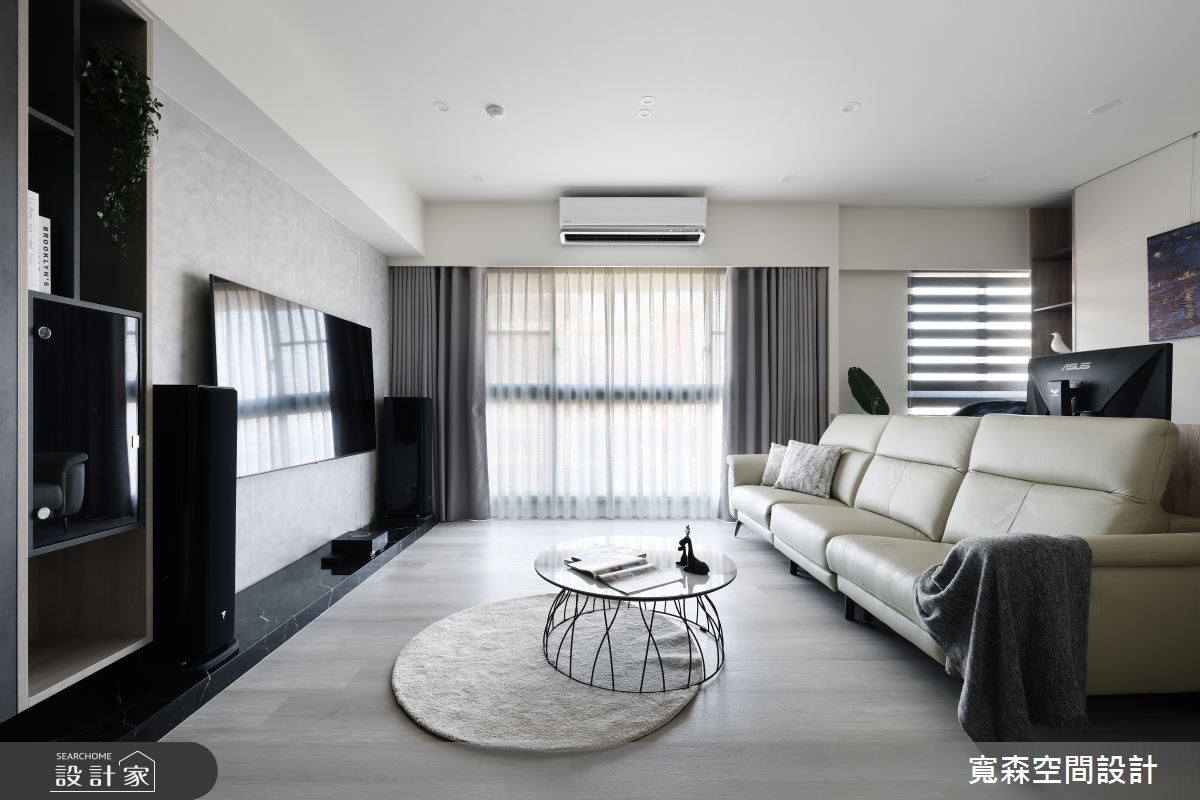 擁有30坪空間的預售屋,以從事於高強度的科技業屋主需