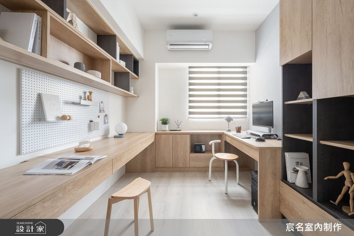 拉開窗簾讓和煦陽光灑落臉龐，生活中的小瑕疵就用我們