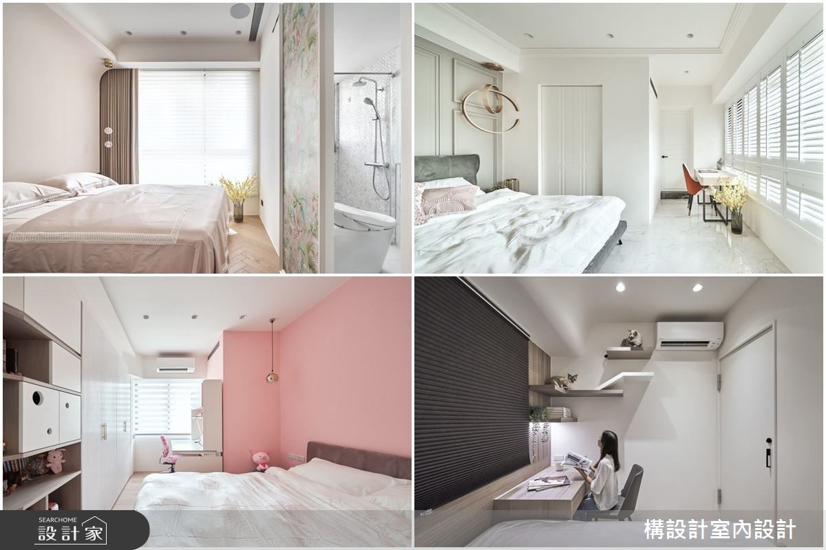 人的一天中有三分之一的時間是在臥室中度過，若是有一