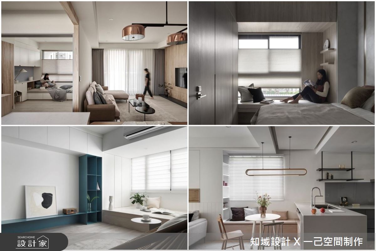 現在許多人裝修時希望在家中設計臥榻,讓忙碌疲憊一天