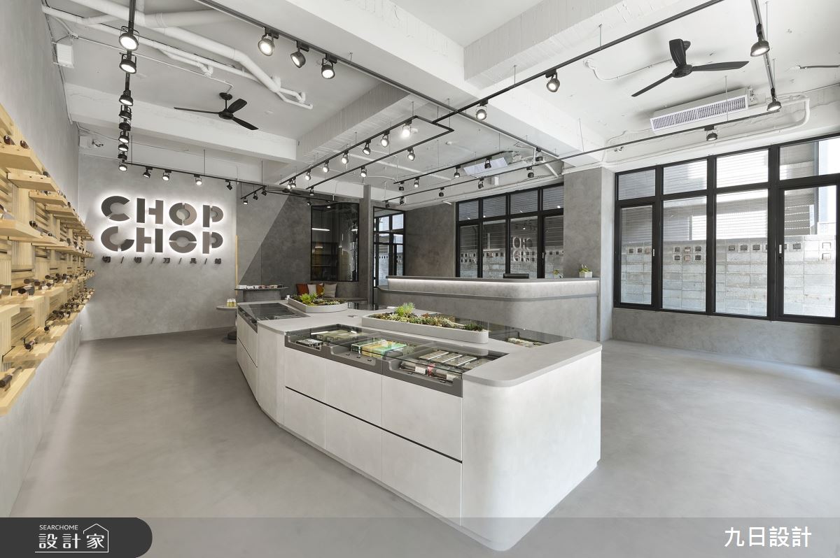 室內29坪的中古屋規劃為販售日本製刀職人手工打造的刀