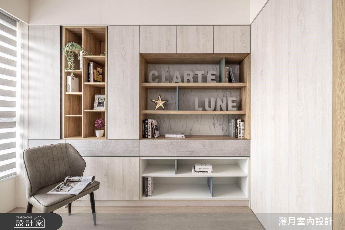 收納設計是每間住宅一定會遇到的課題,但不是把系統櫃