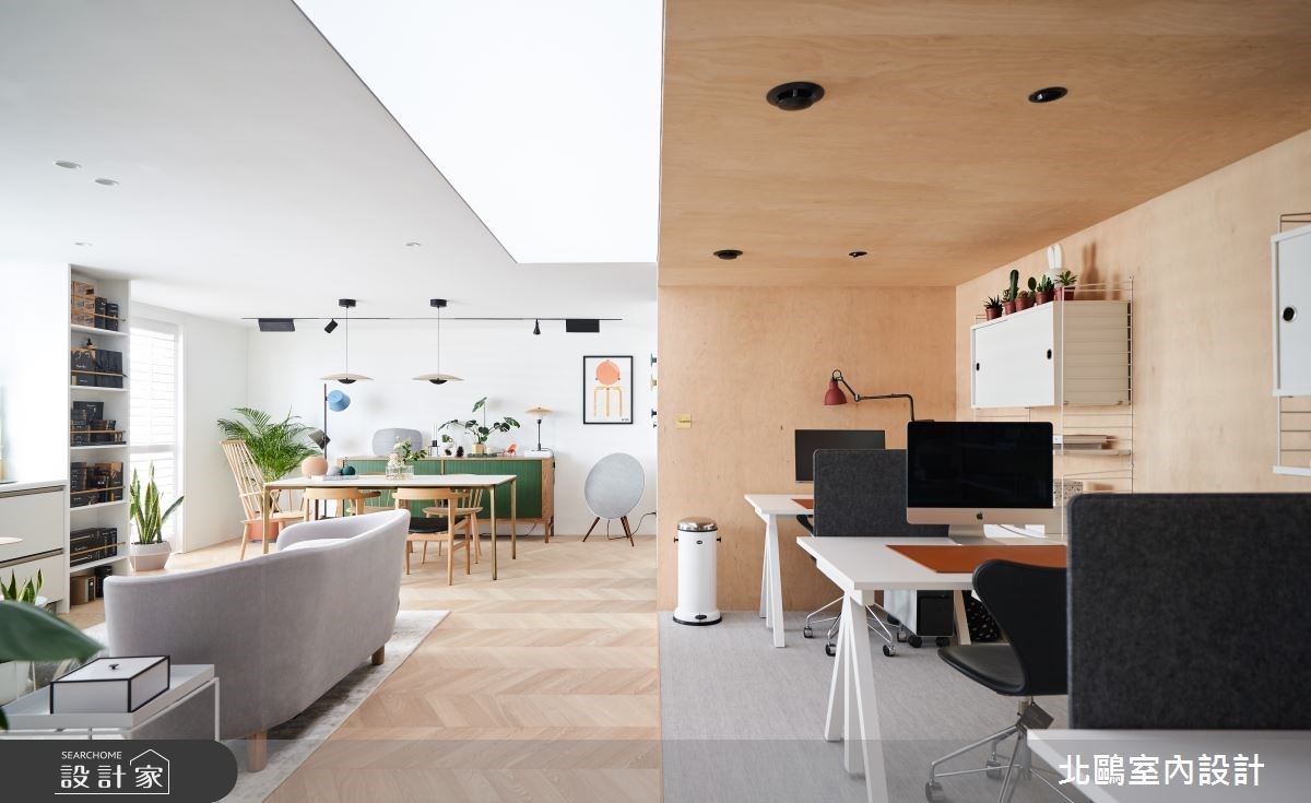 面對須將辦公區、臥室、茶水間、及衛浴等結合呈現36坪
