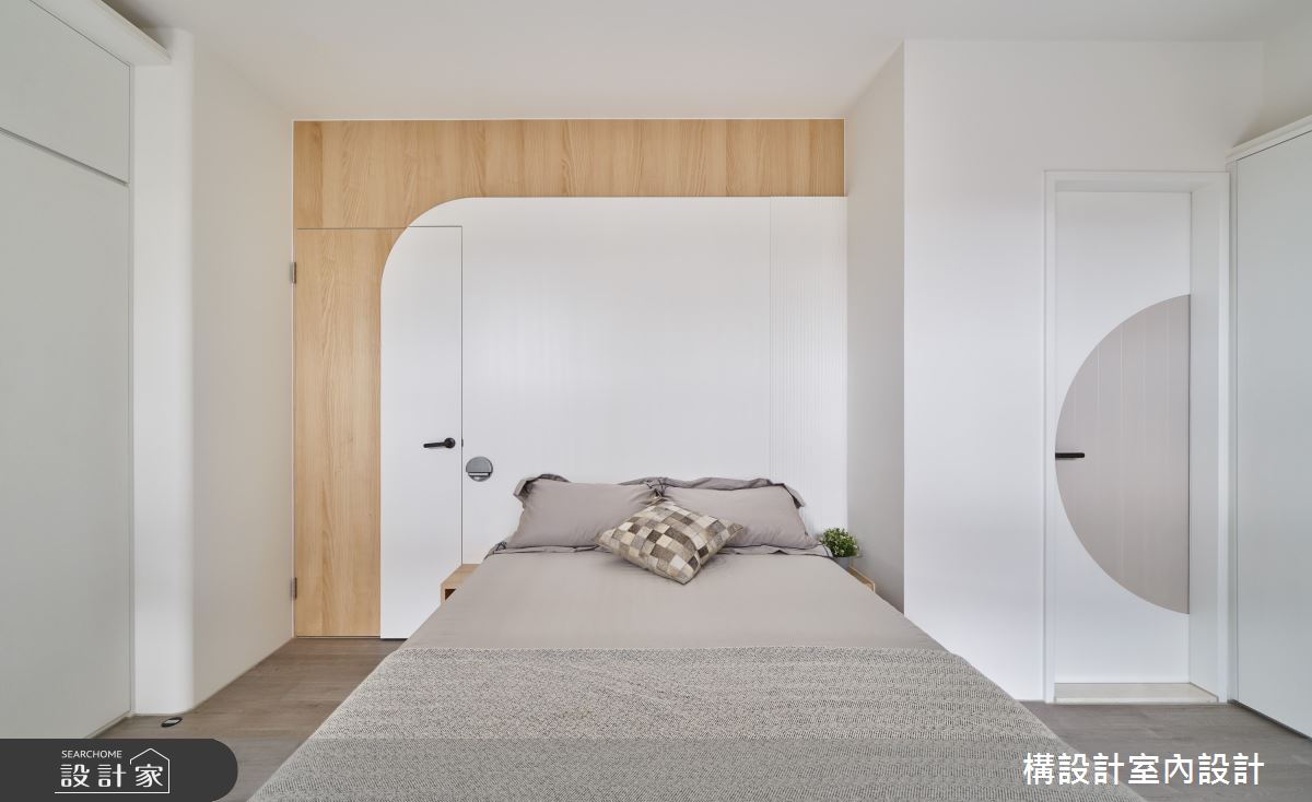 19坪北歐宅，設計師以淺色調為主，穿插圓弧造型及多元