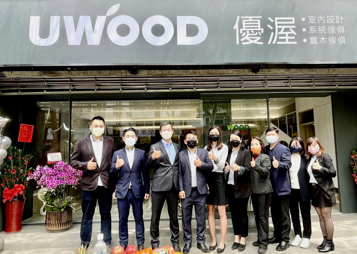 優渥團隊秉持「居者需求為主張」,在地化服務,開幕期間好禮三重送,歡迎舊雨新知參觀選購。