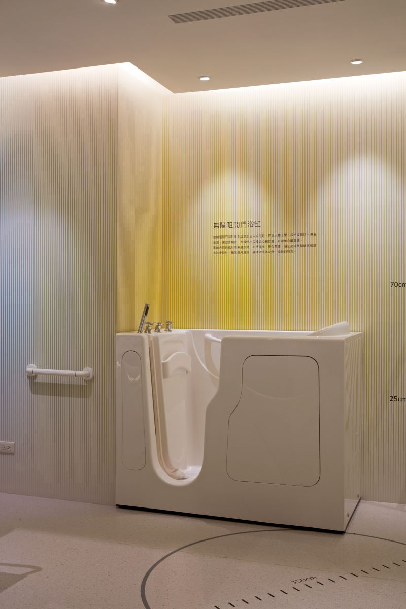 聯合國提出「2030 永續發展目標」(Sustainable Devel