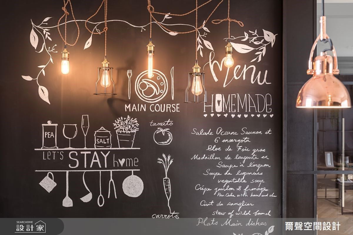 23 坪小宅，是一對甜蜜夫妻的新婚居所，設計師為小倆