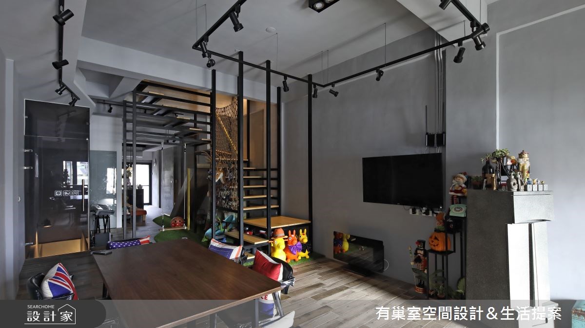 喜愛俐落個性的工業風,也希望可以陪伴孩子成長,65坪
