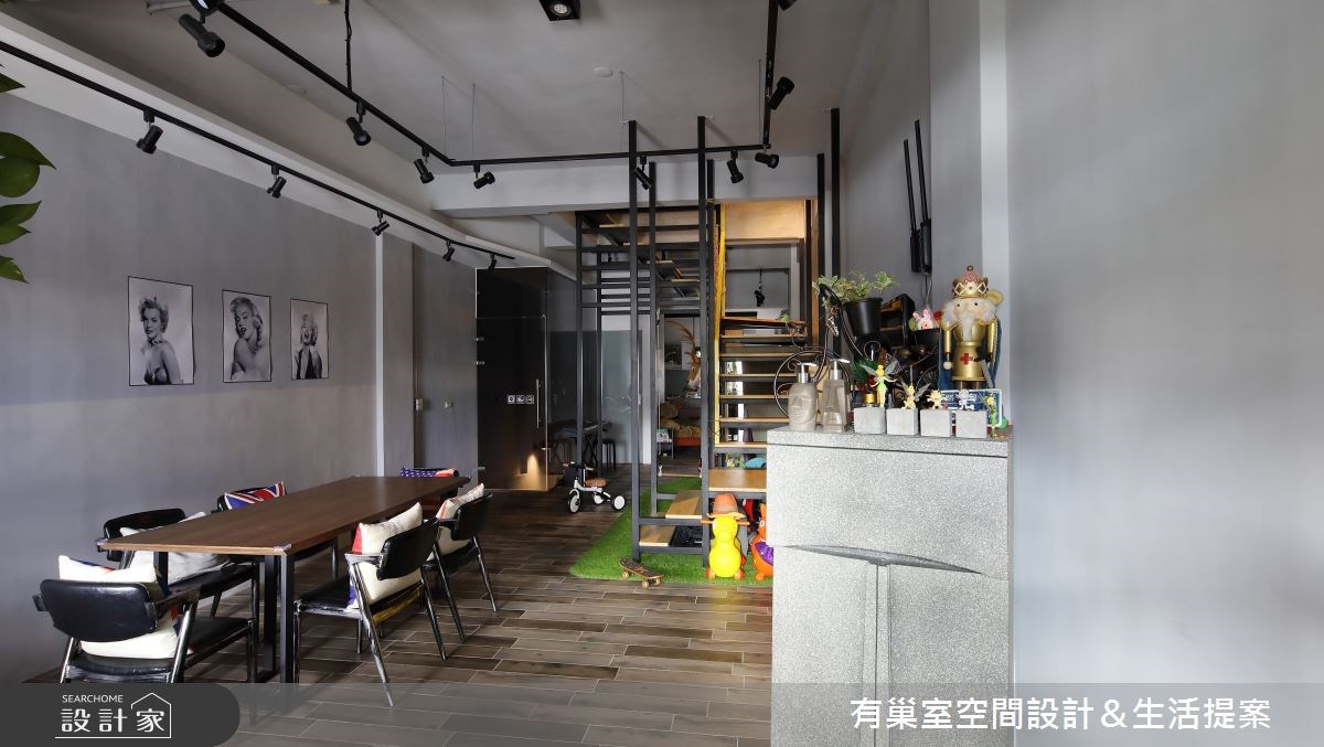 喜愛俐落個性的工業風,也希望可以陪伴孩子成長,65坪