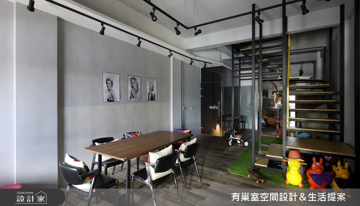 喜愛俐落個性的工業風,也希望可以陪伴孩子成長,65坪