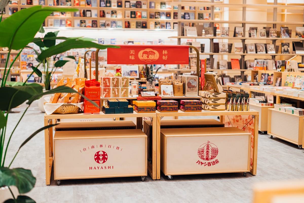 開幕同時與最具摩登復古風格、台灣唯一的古蹟級文創百貨「林百貨」合作。