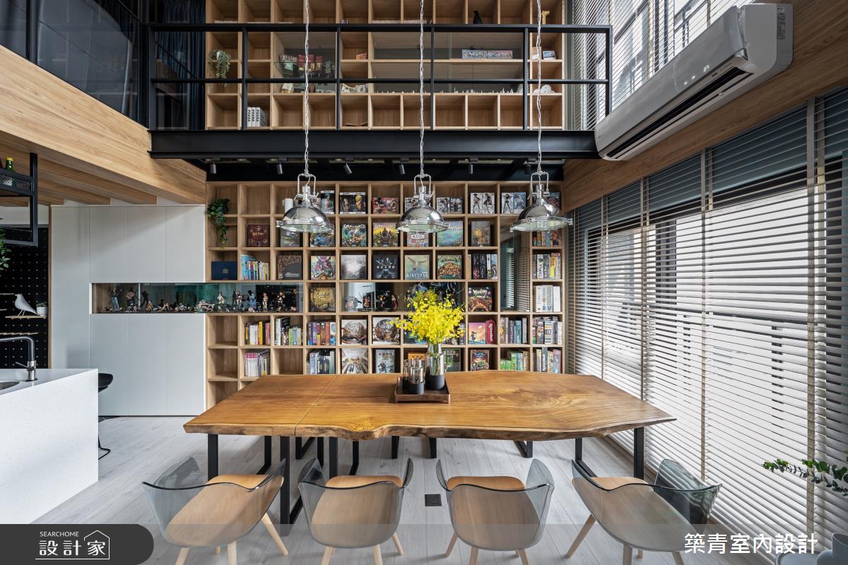 此案為48坪現代風樓中樓,居宅擁有充沛的採光及大面窗