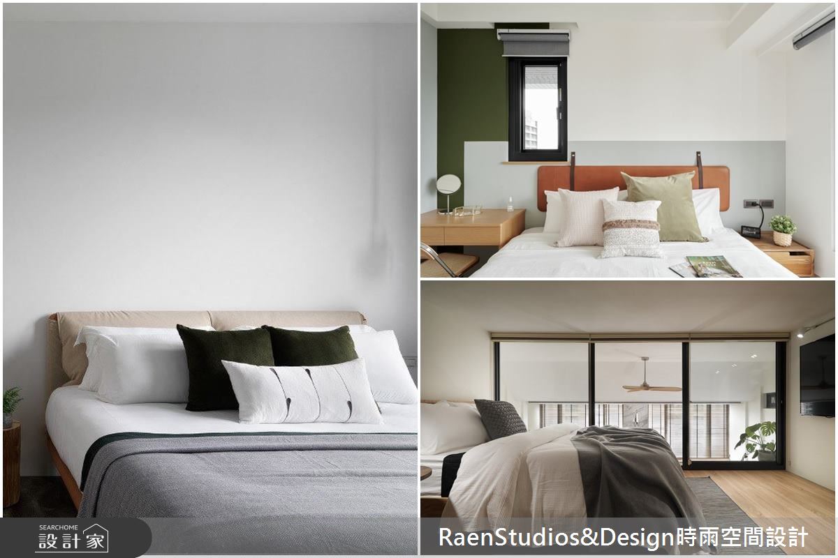 人的一天始於臥室，也結束於臥室，零零總總算起來有三