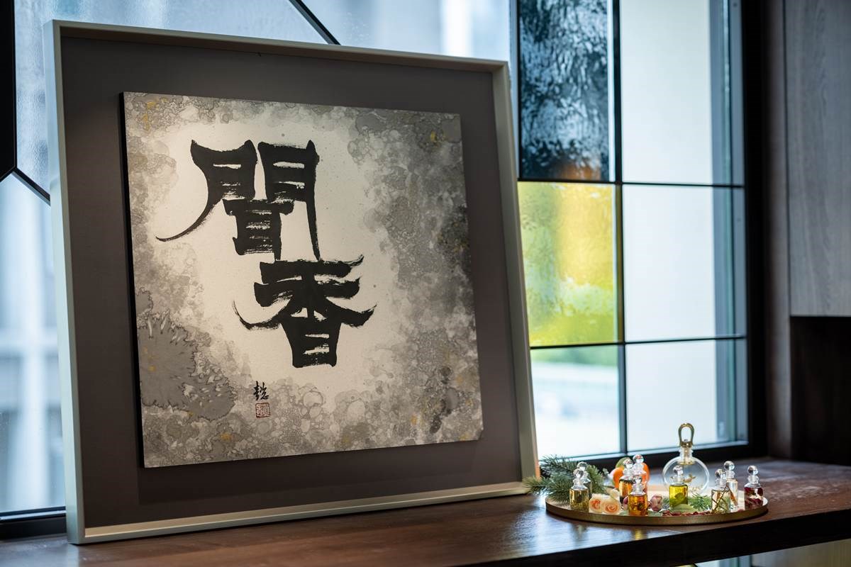 藝術即是生活,美學亦為日常。隨著時代的更迭,斗轉星移