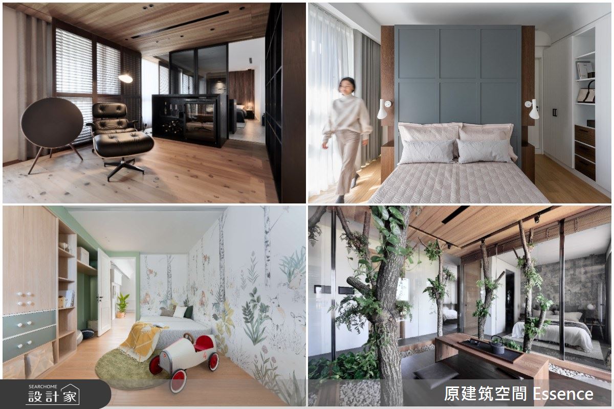 你夢想中的臥室是什麼樣子的呢？每位居住者在臥室中的