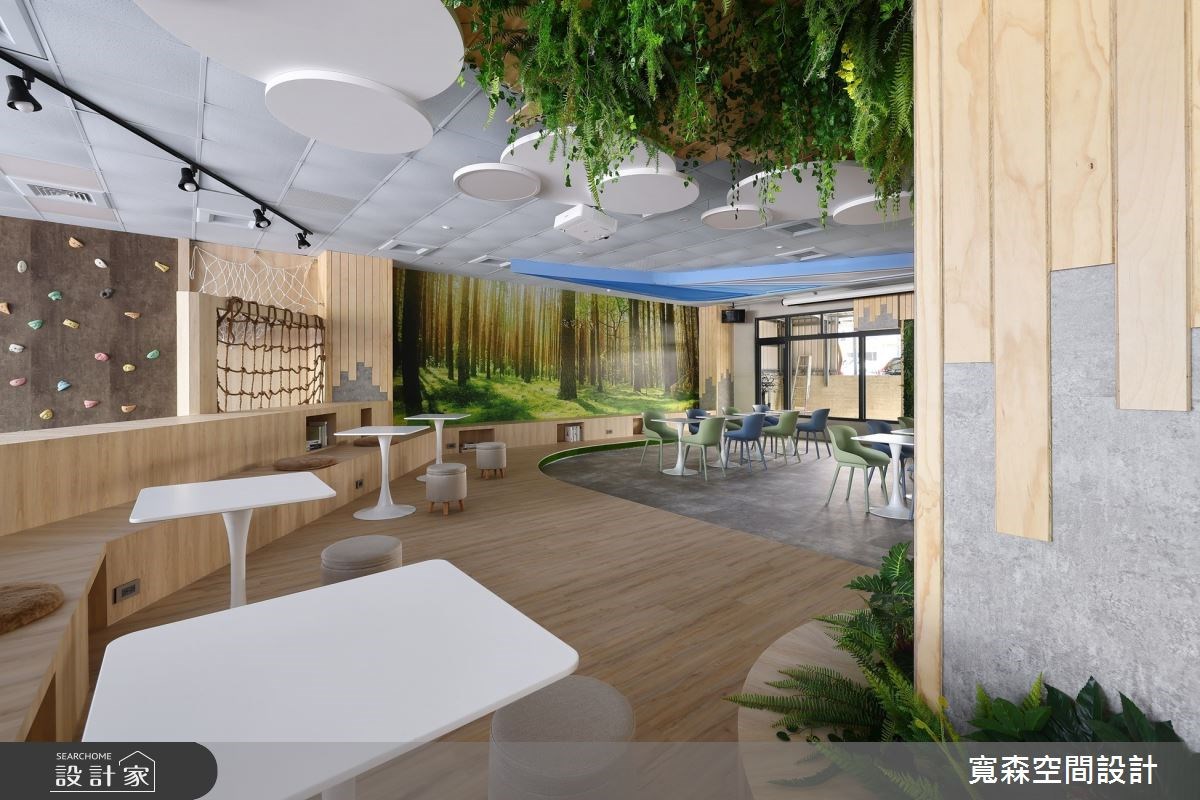 這間中古屋改造的201坪商業空間，是致力於發展太陽能