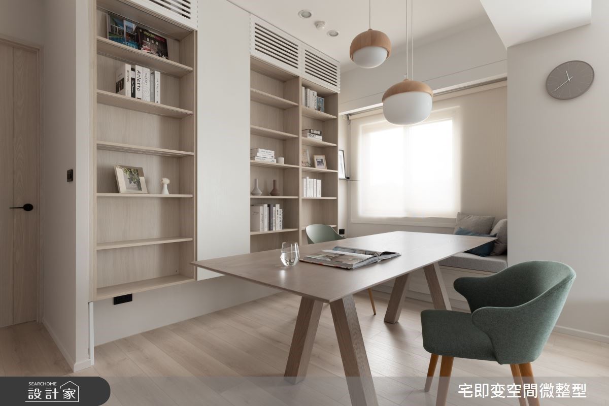 「常常東西擺不下,屋主以為是收納不夠。檢視後發現,