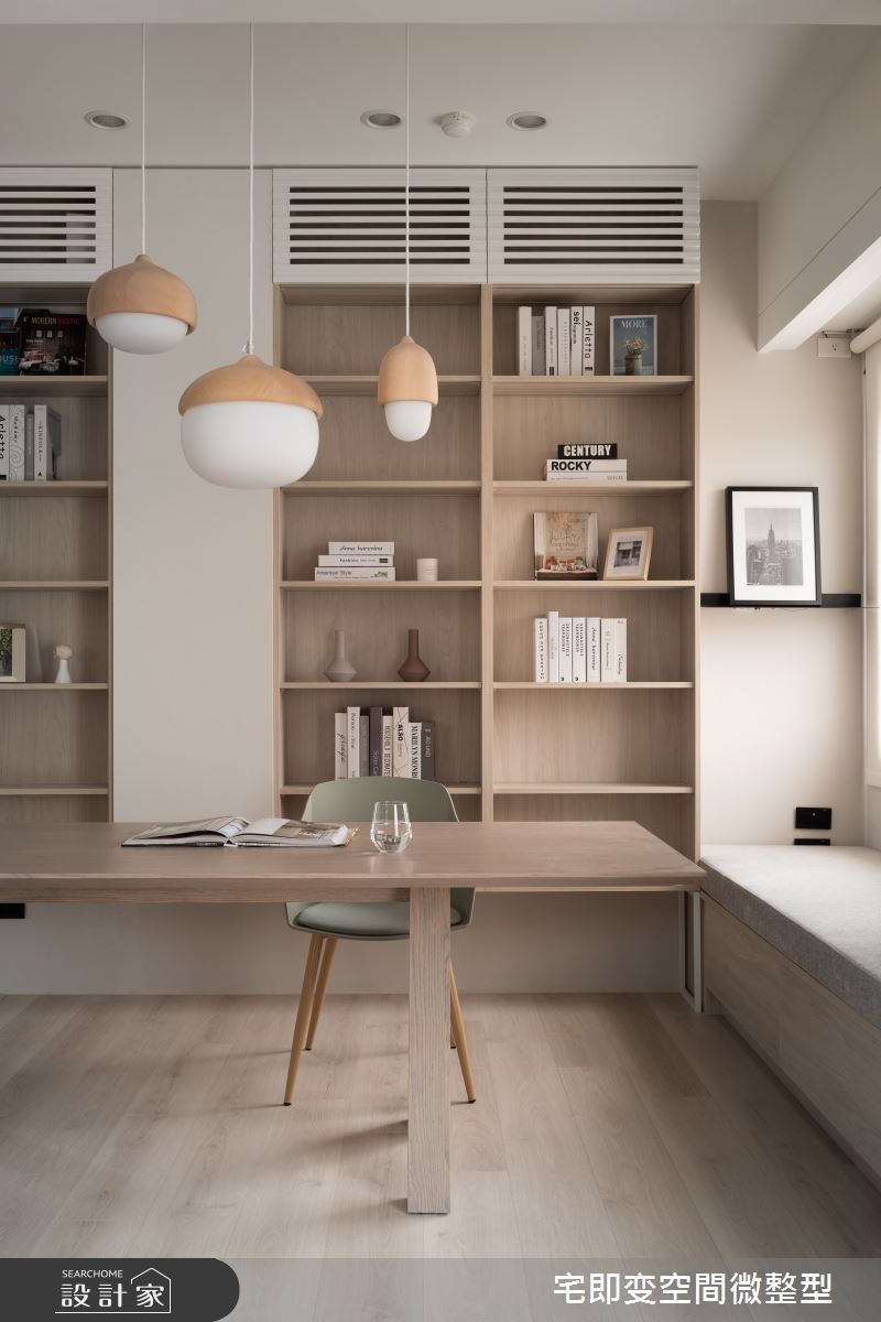 「常常東西擺不下,屋主以為是收納不夠。檢視後發現,